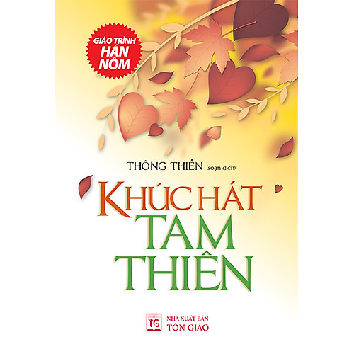 Khúc Hát Tam Thiên